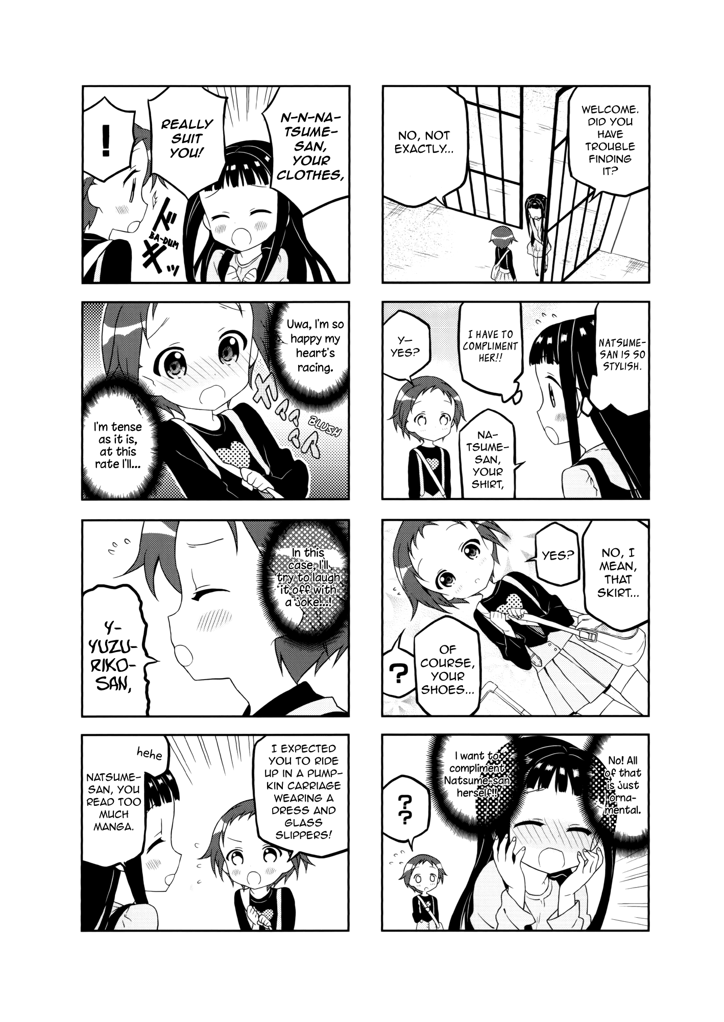 Onegai Kamisama! Chapter 7 #4