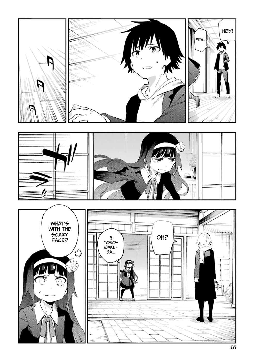 Urami Koi, Koi, Urami Koi. Chapter 44 #16