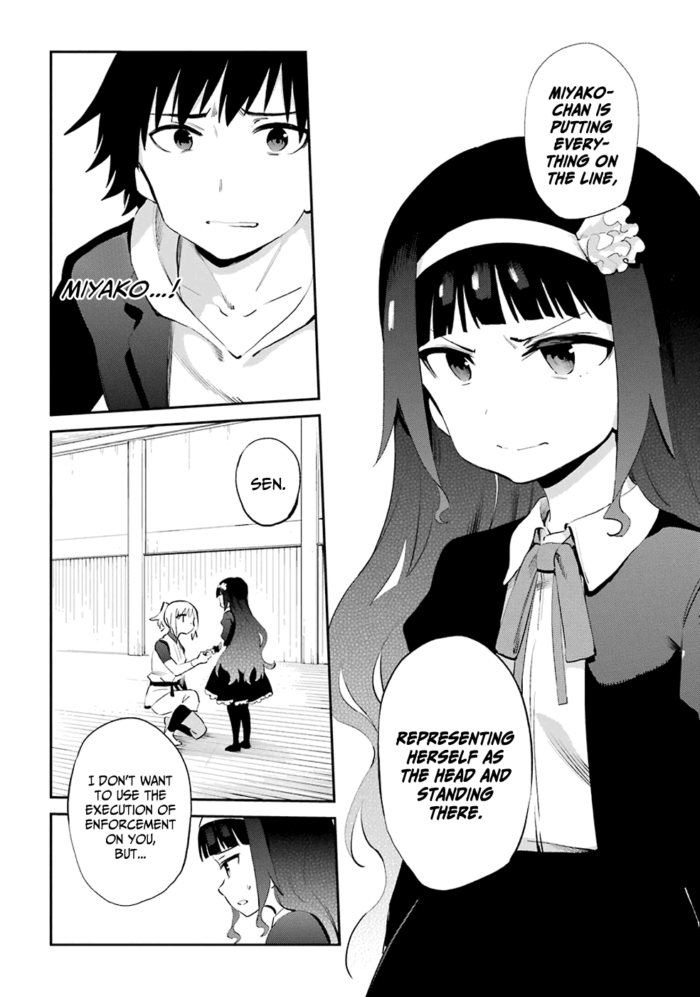 Urami Koi, Koi, Urami Koi. Chapter 44 #34