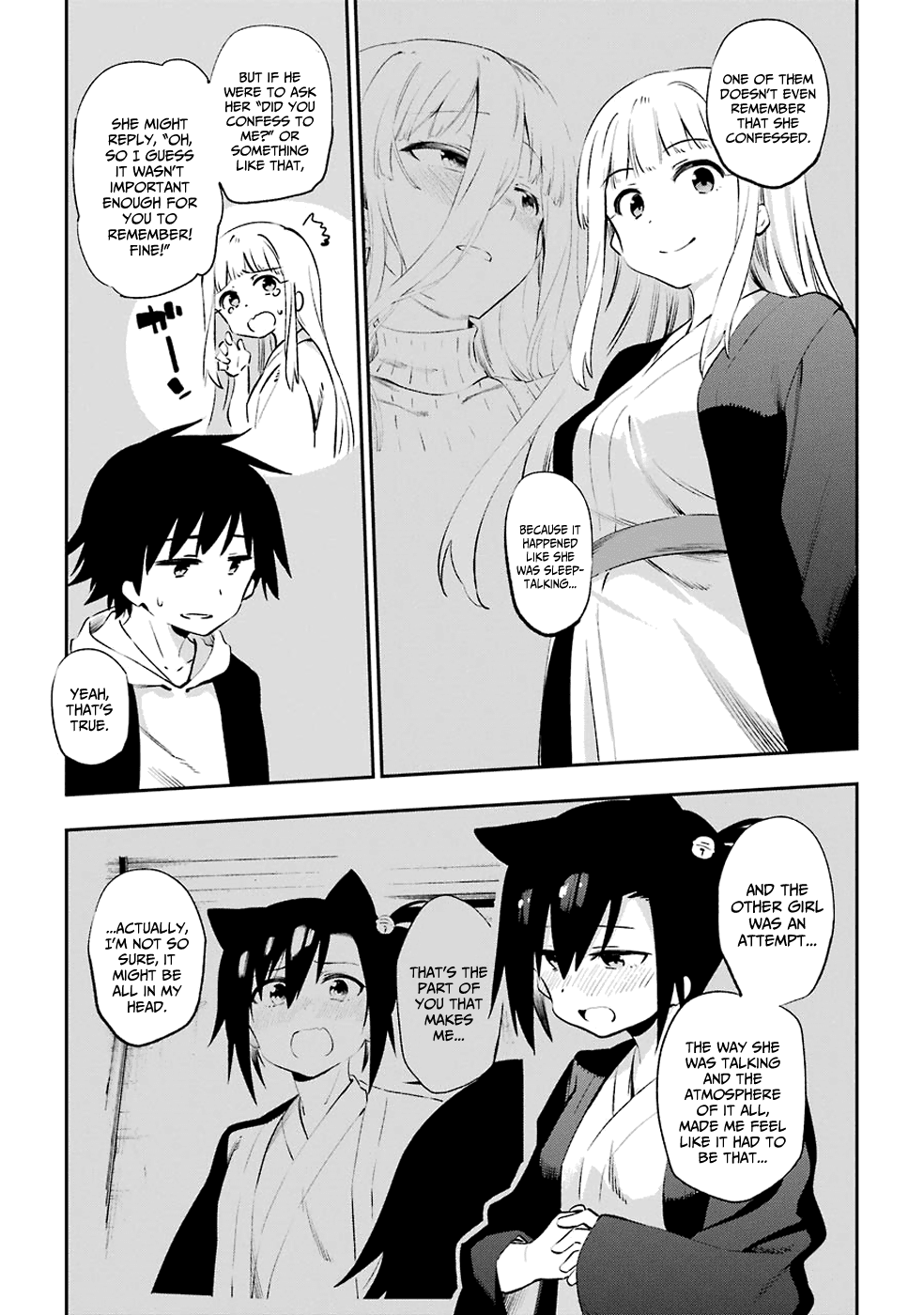 Urami Koi, Koi, Urami Koi. Chapter 43 #19