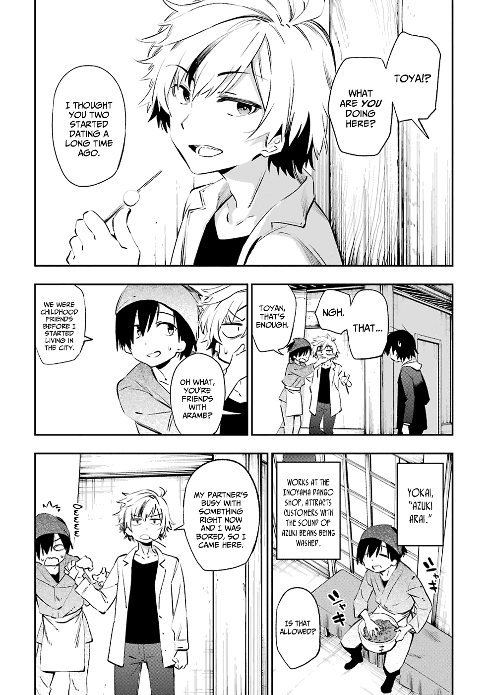 Urami Koi, Koi, Urami Koi. Chapter 43 #26