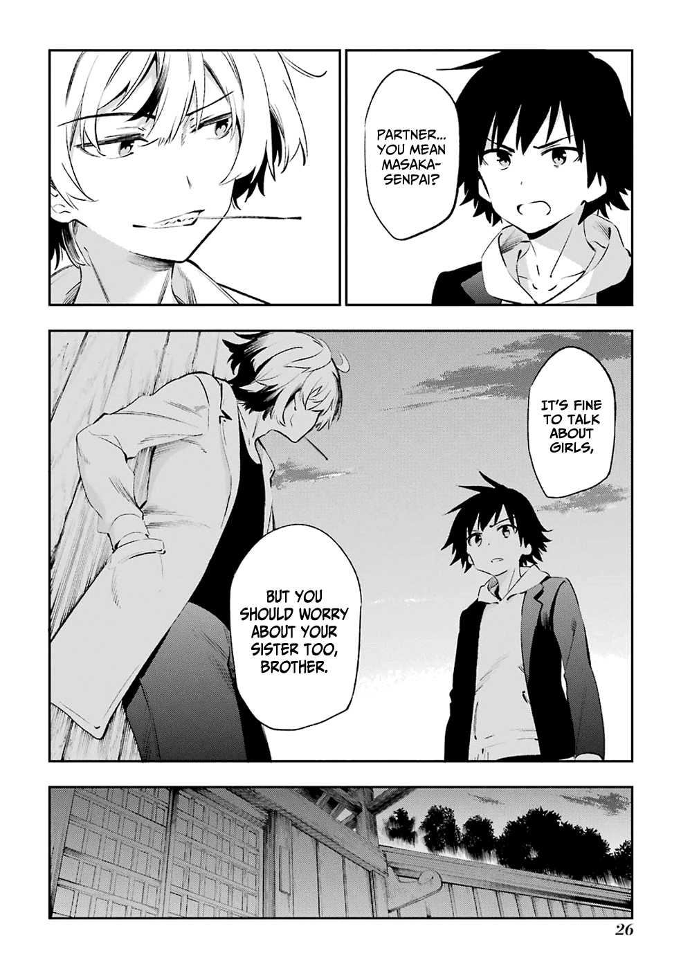 Urami Koi, Koi, Urami Koi. Chapter 43 #27