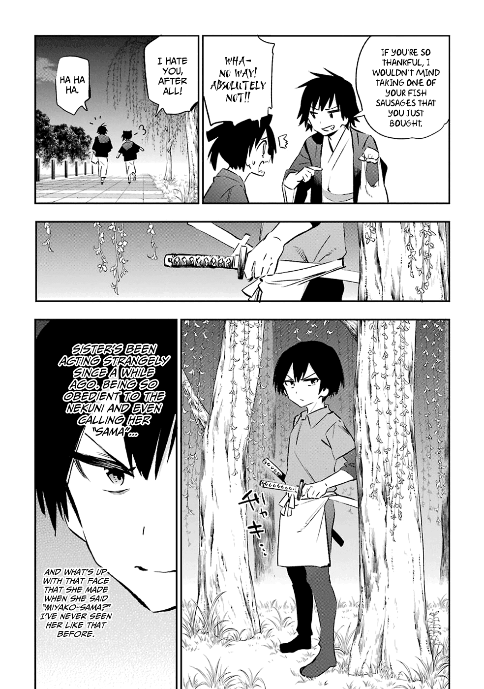 Urami Koi, Koi, Urami Koi. Chapter 41 #30