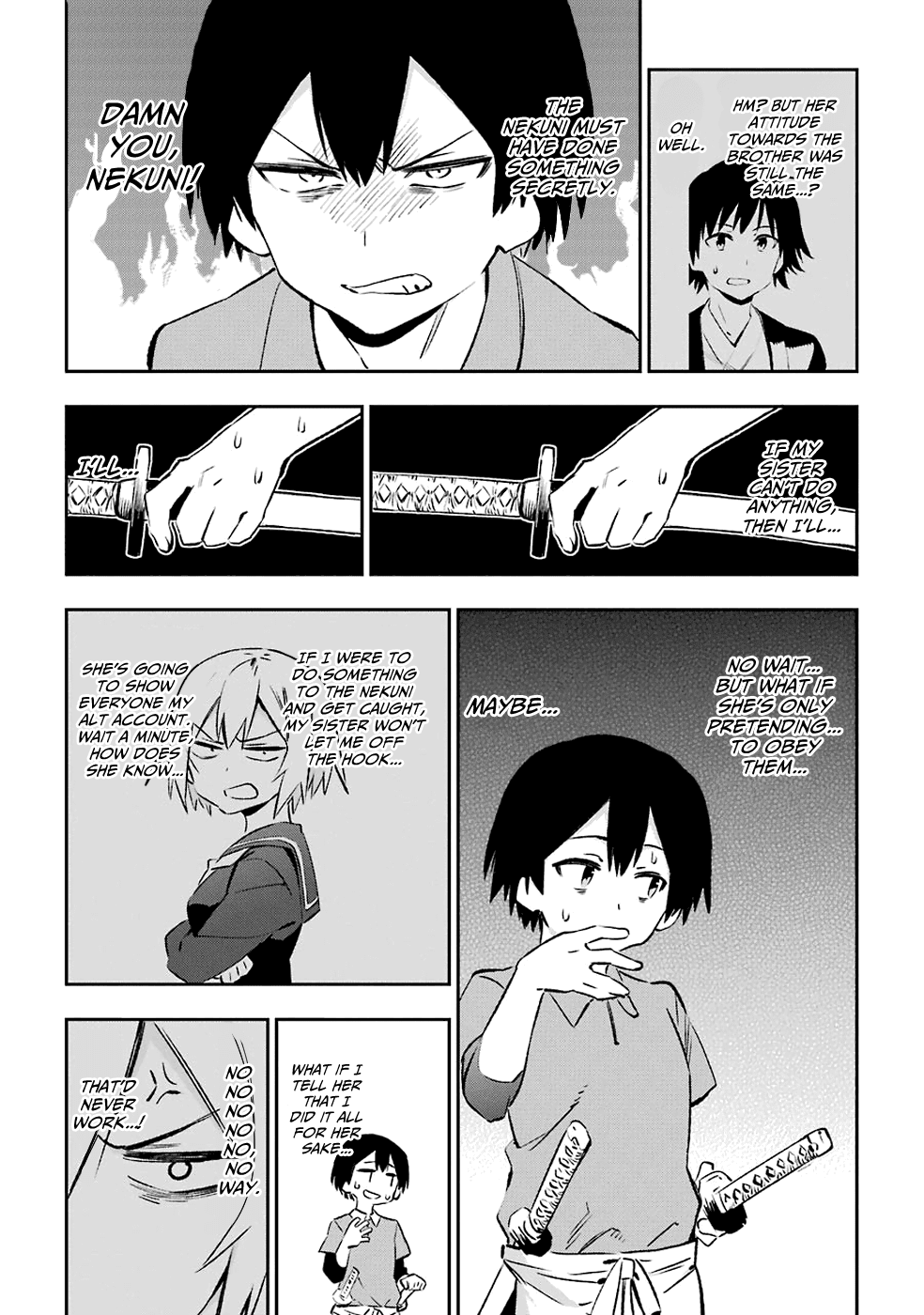 Urami Koi, Koi, Urami Koi. Chapter 41 #31