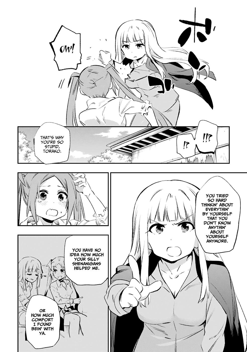 Urami Koi, Koi, Urami Koi. Chapter 40 #27