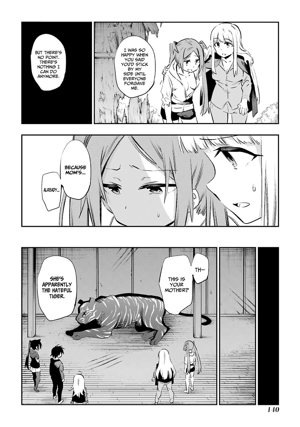 Urami Koi, Koi, Urami Koi. Chapter 40 #34