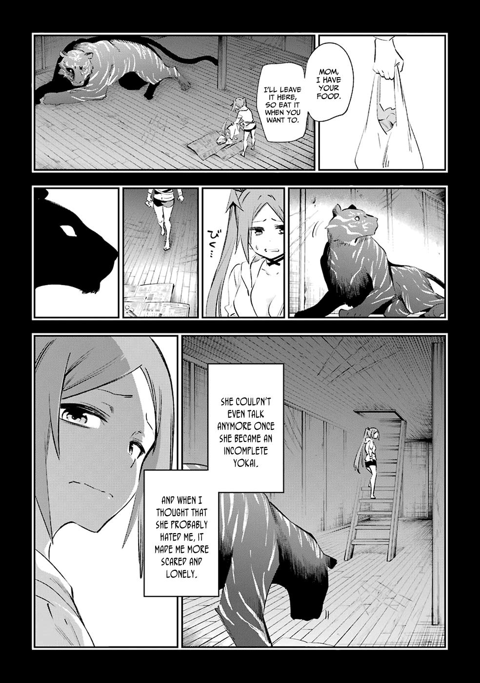 Urami Koi, Koi, Urami Koi. Chapter 40 #41