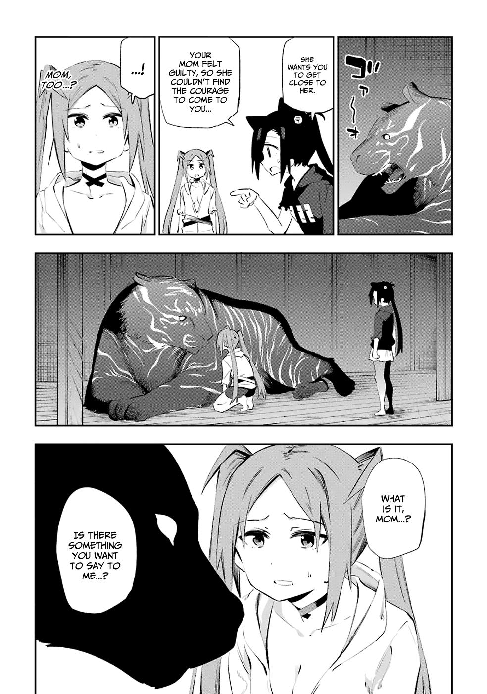 Urami Koi, Koi, Urami Koi. Chapter 40 #46