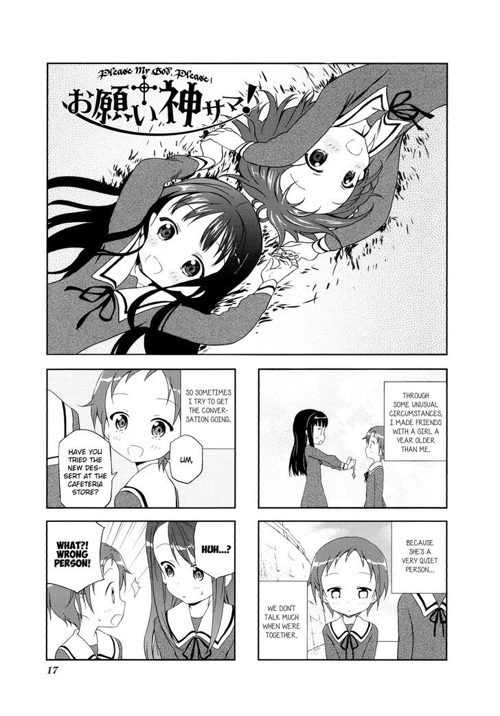 Onegai Kamisama! Chapter 2 #1
