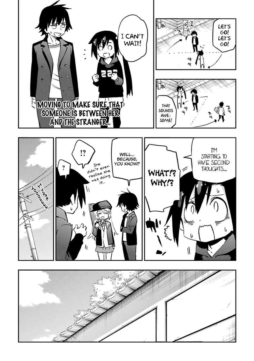 Urami Koi, Koi, Urami Koi. Chapter 38 #4