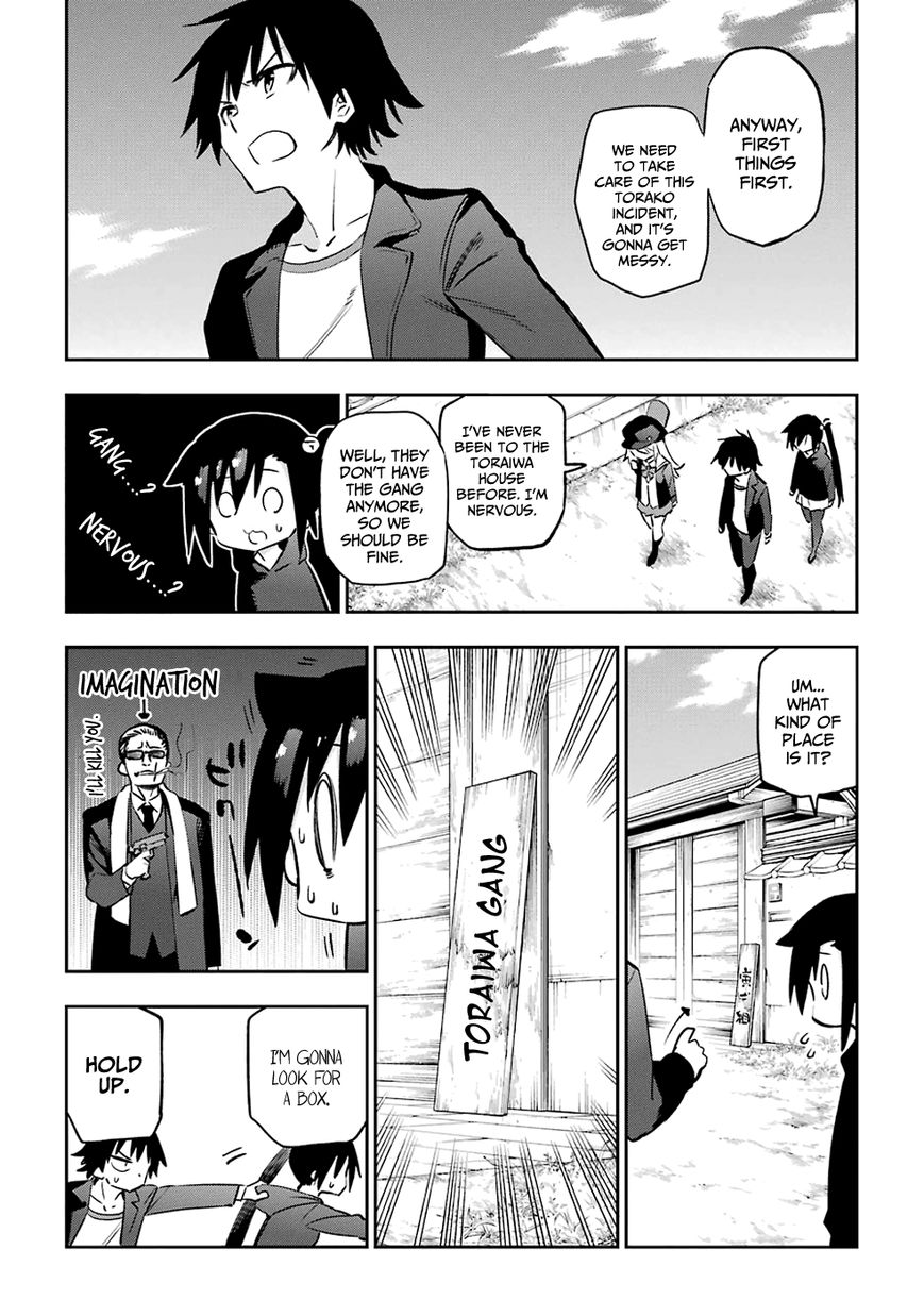 Urami Koi, Koi, Urami Koi. Chapter 38 #5