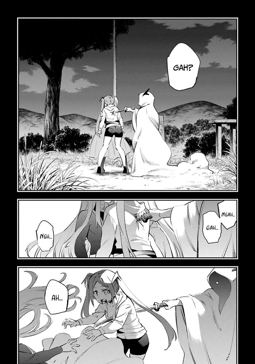 Urami Koi, Koi, Urami Koi. Chapter 39 #37