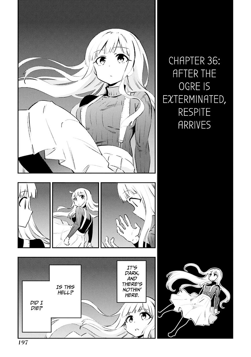 Urami Koi, Koi, Urami Koi. Chapter 36 #1