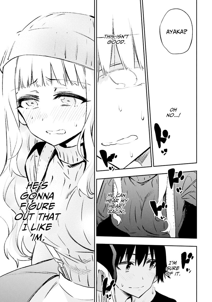 Urami Koi, Koi, Urami Koi. Chapter 30 #23