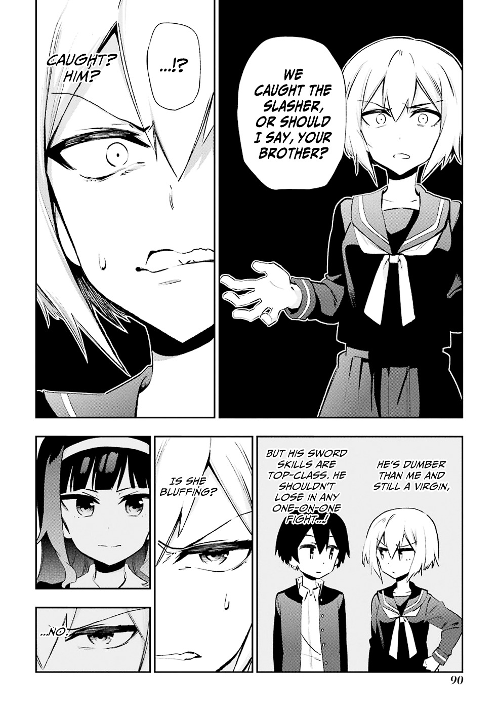 Urami Koi, Koi, Urami Koi. Chapter 27 #6