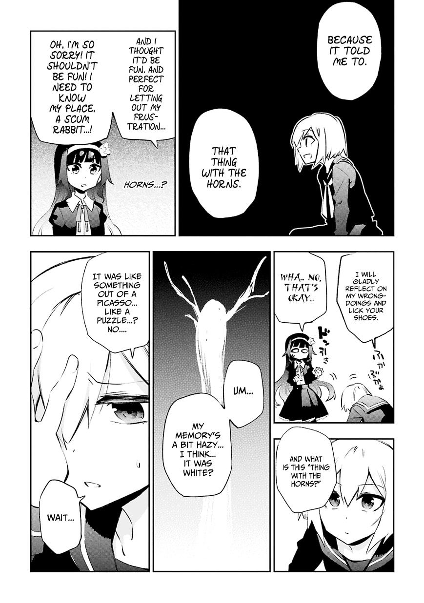 Urami Koi, Koi, Urami Koi. Chapter 28 #13