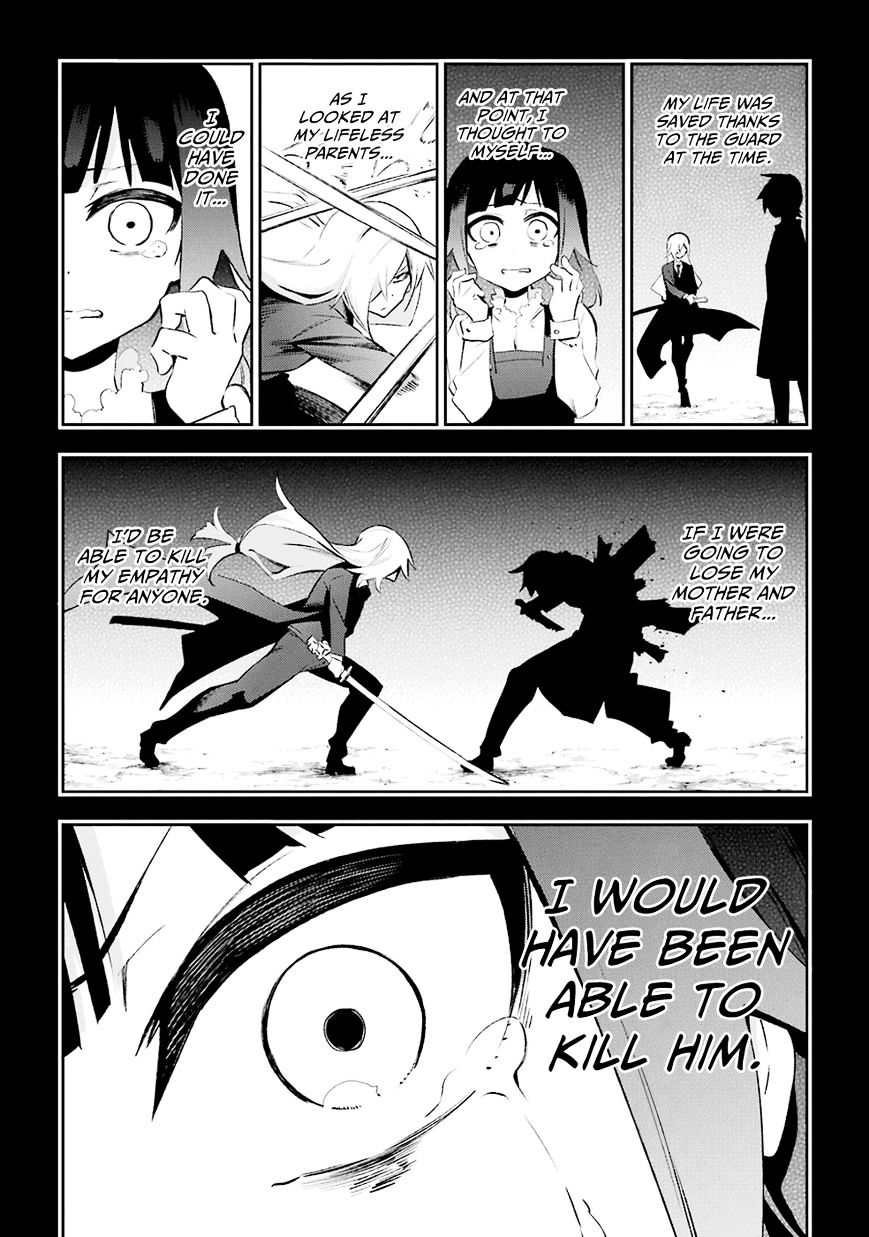 Urami Koi, Koi, Urami Koi. Chapter 28 #23