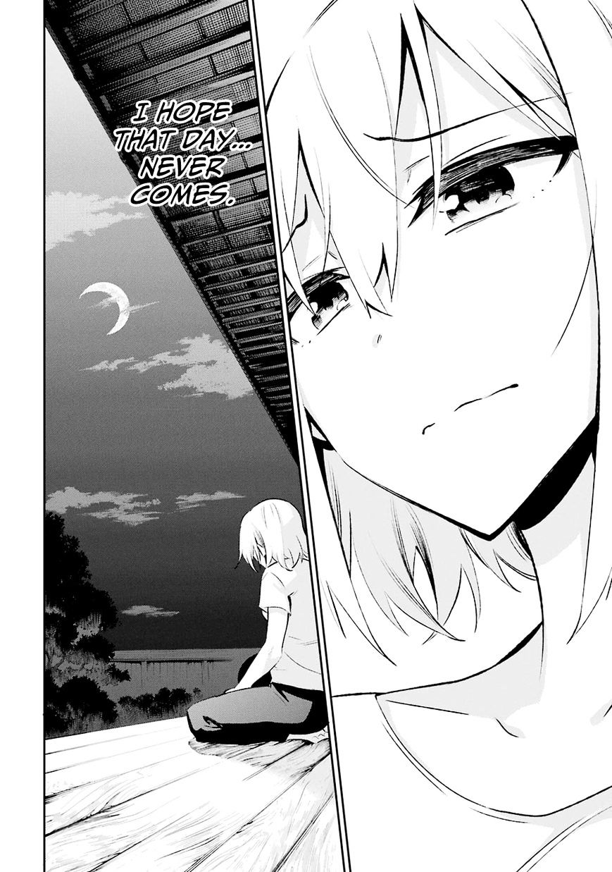 Urami Koi, Koi, Urami Koi. Chapter 28 #29