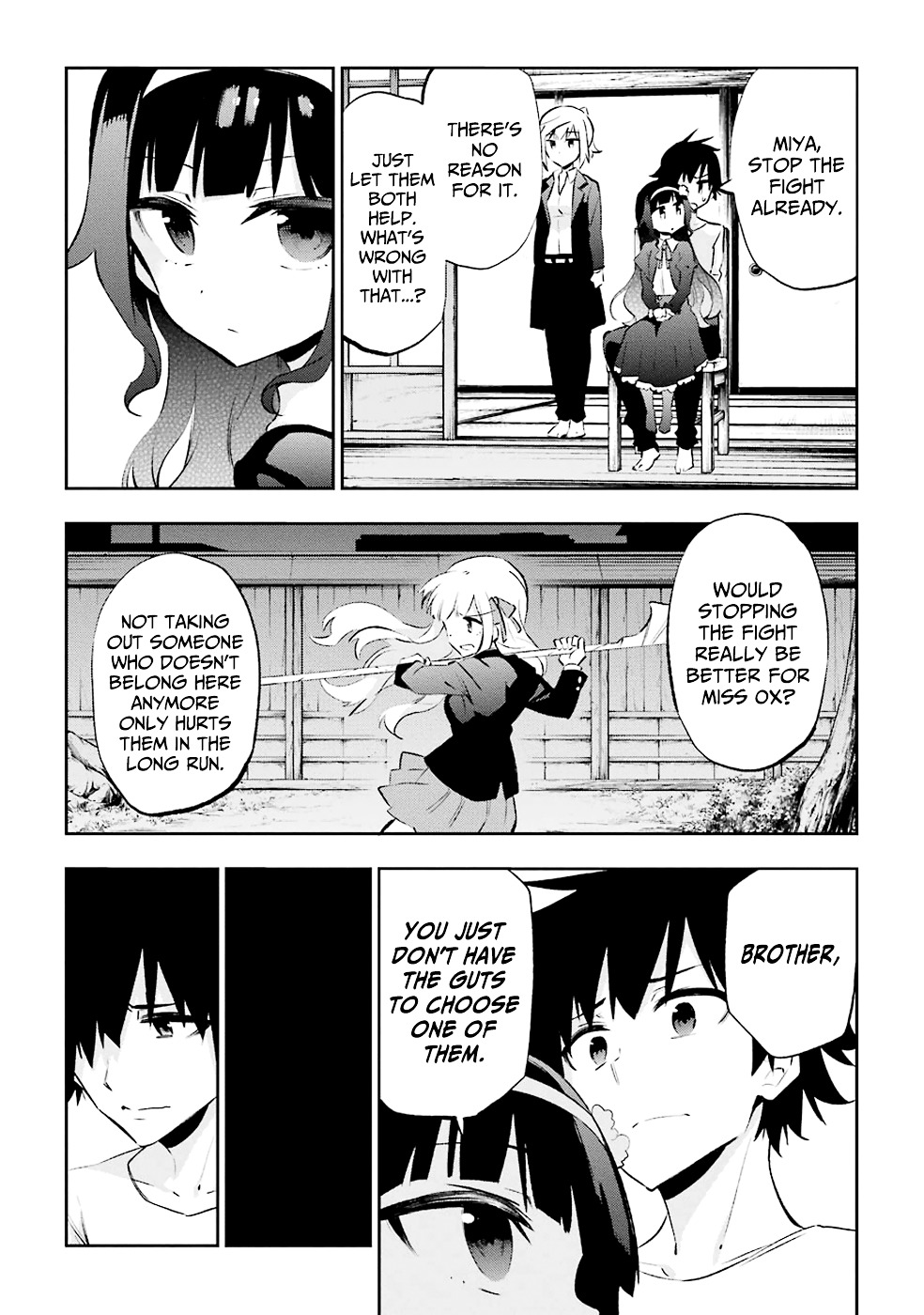 Urami Koi, Koi, Urami Koi. Chapter 24 #15