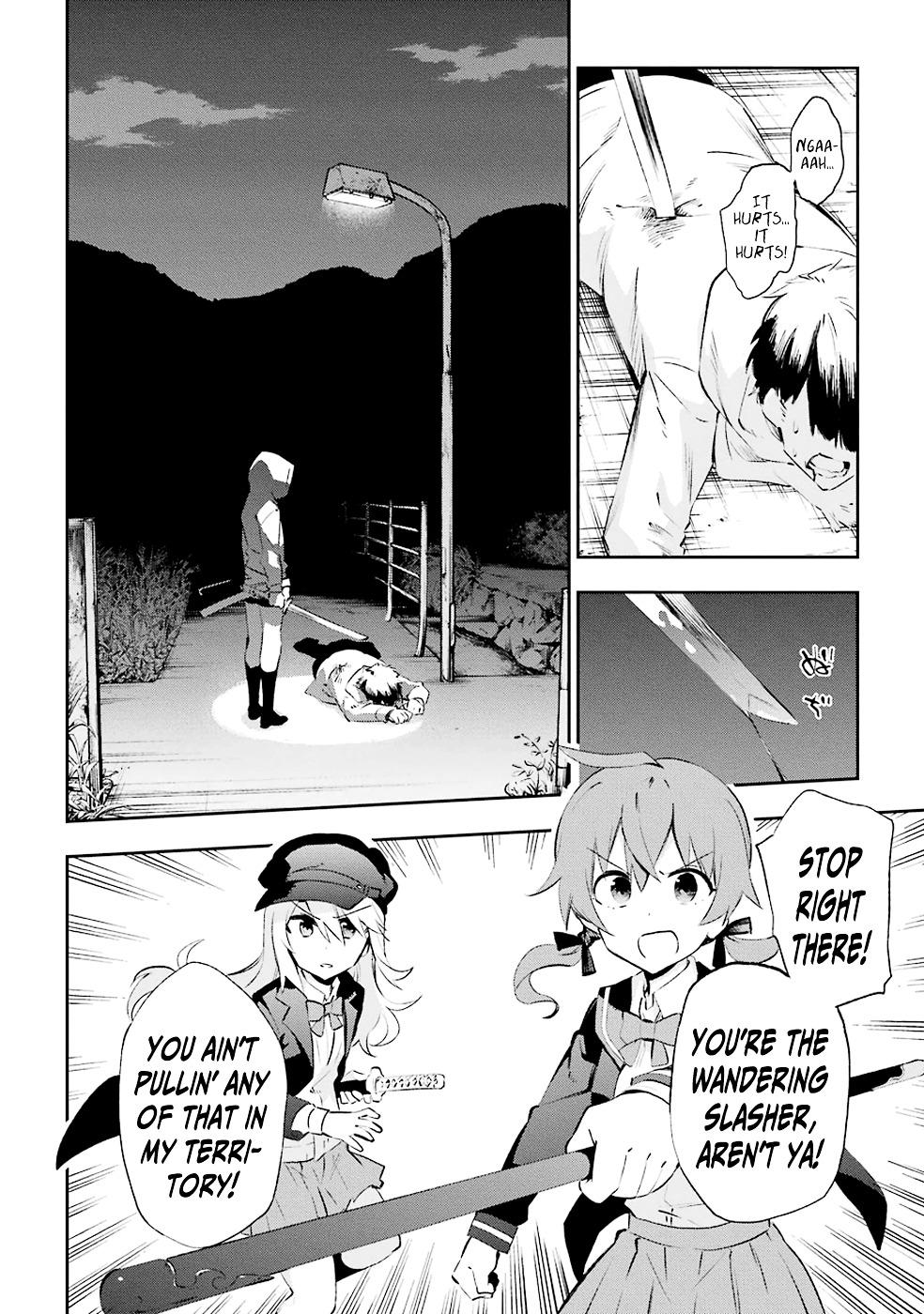 Urami Koi, Koi, Urami Koi. Chapter 24 #36