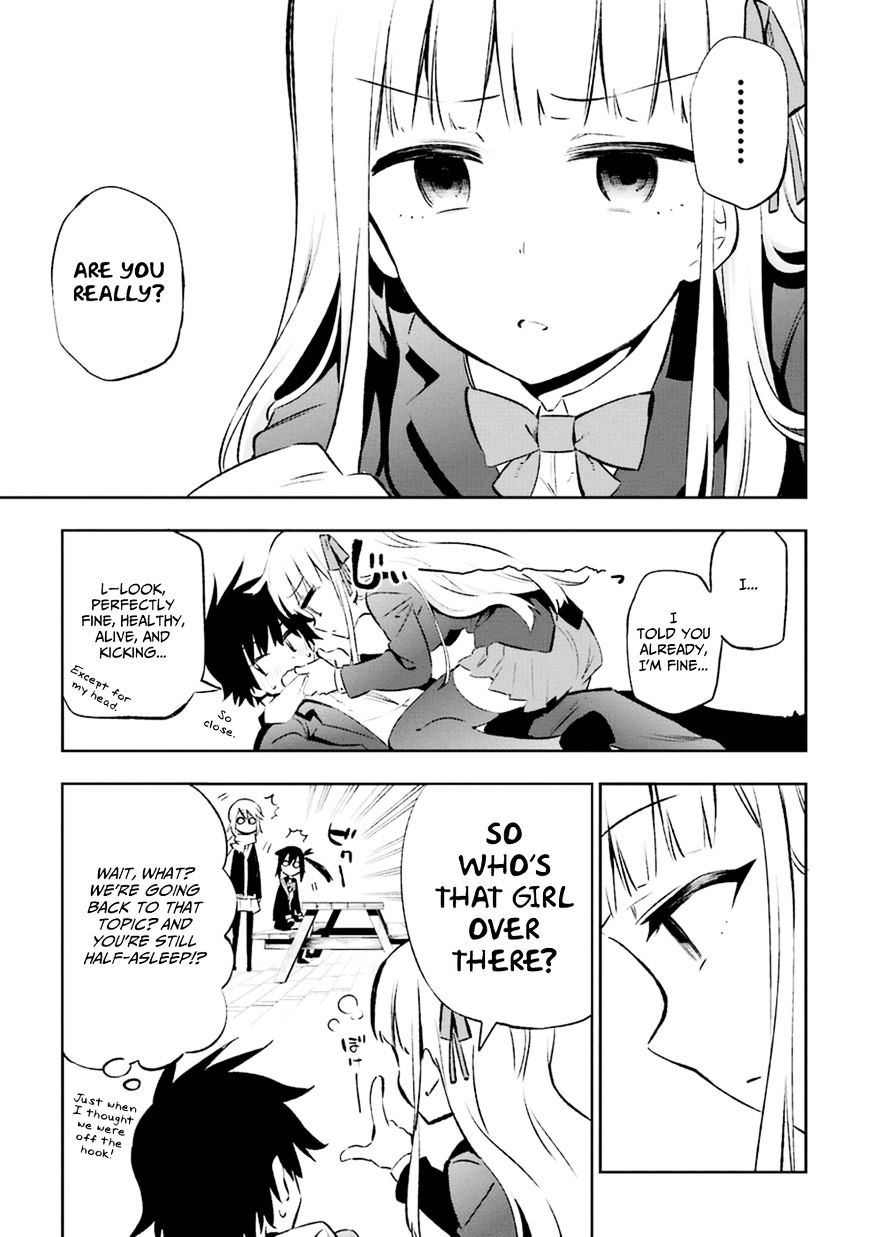 Urami Koi, Koi, Urami Koi. Chapter 13 #3