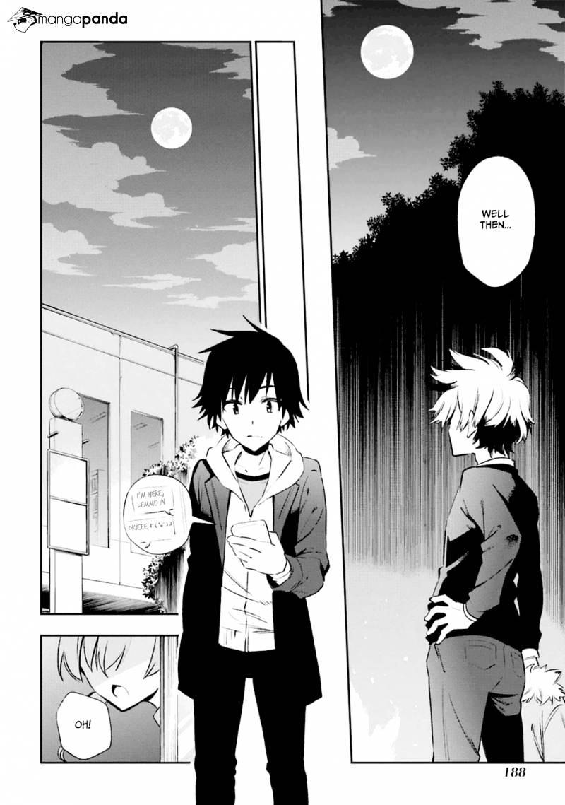 Urami Koi, Koi, Urami Koi. Chapter 14 #20