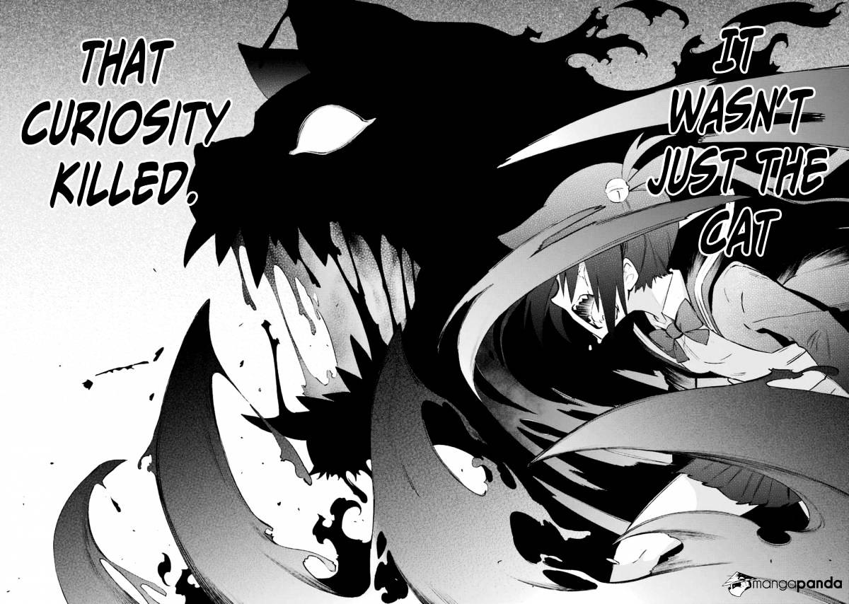 Urami Koi, Koi, Urami Koi. Chapter 14 #49