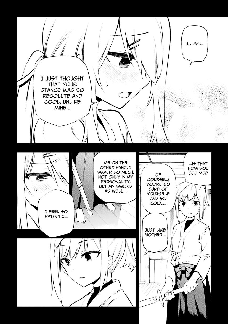 Urami Koi, Koi, Urami Koi. Chapter 6 #24