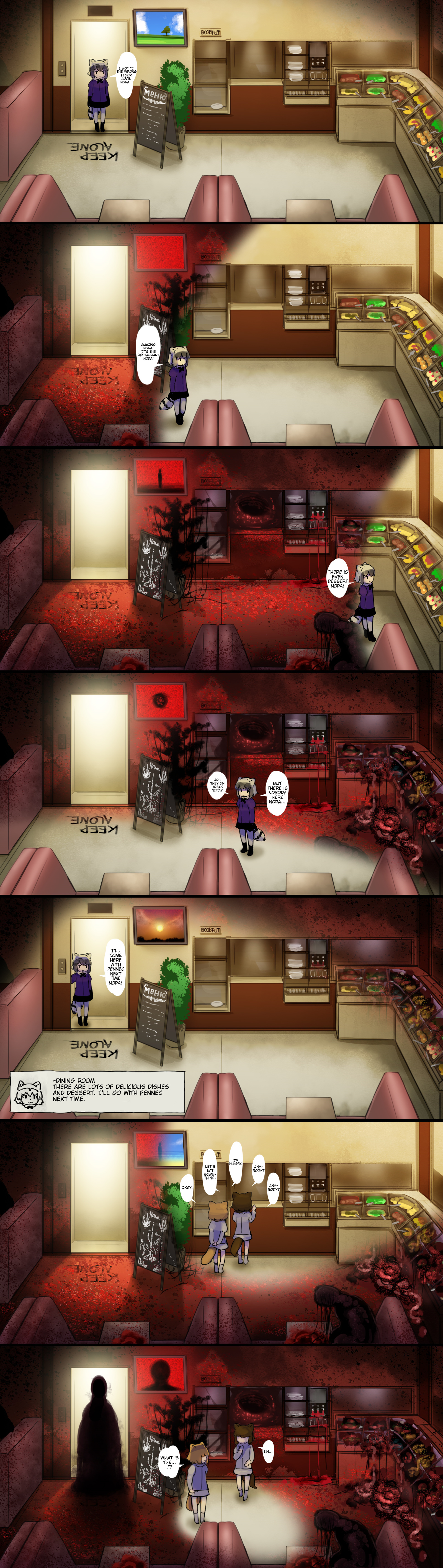 Raccoon-San Mansion Chapter 5 #1