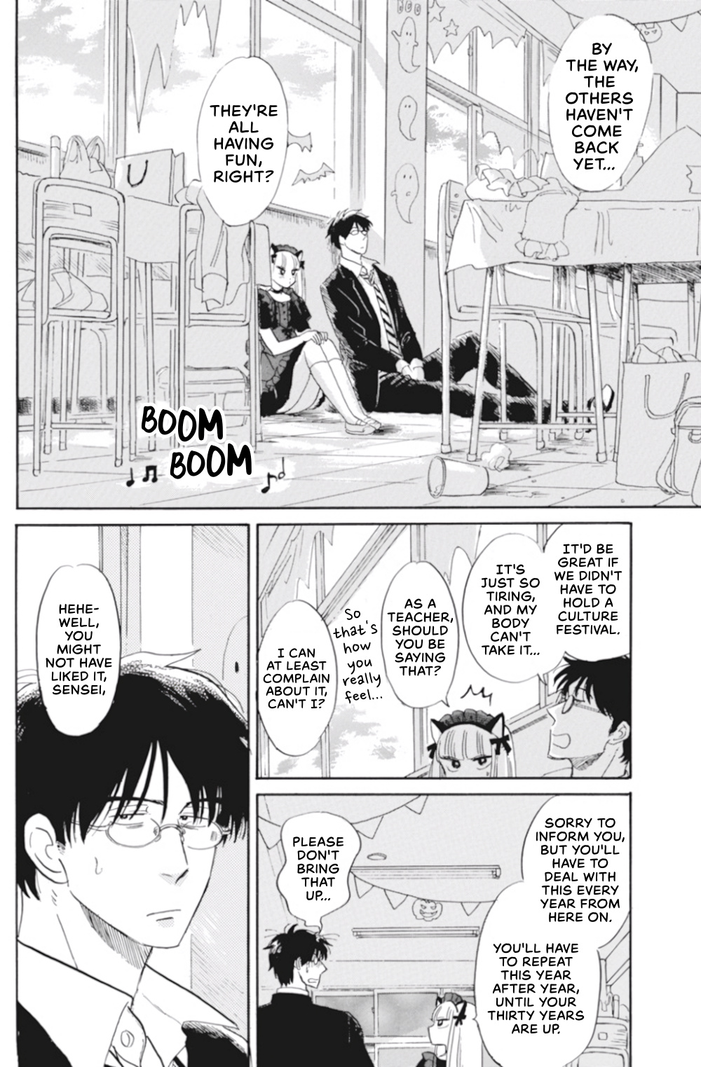 Shiota-Sensei To Amai-Chan Chapter 37 #13