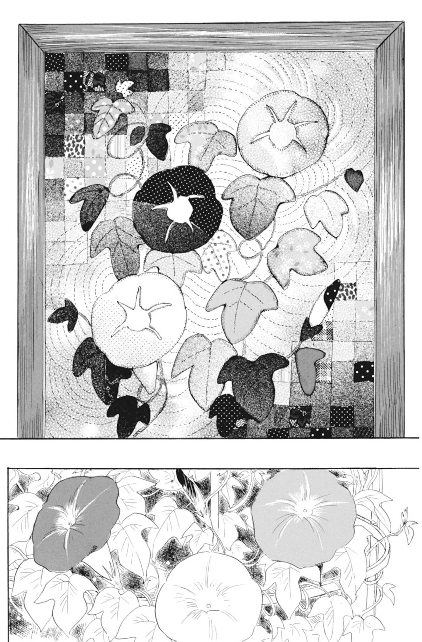 Shiota-Sensei To Amai-Chan Chapter 36 #14