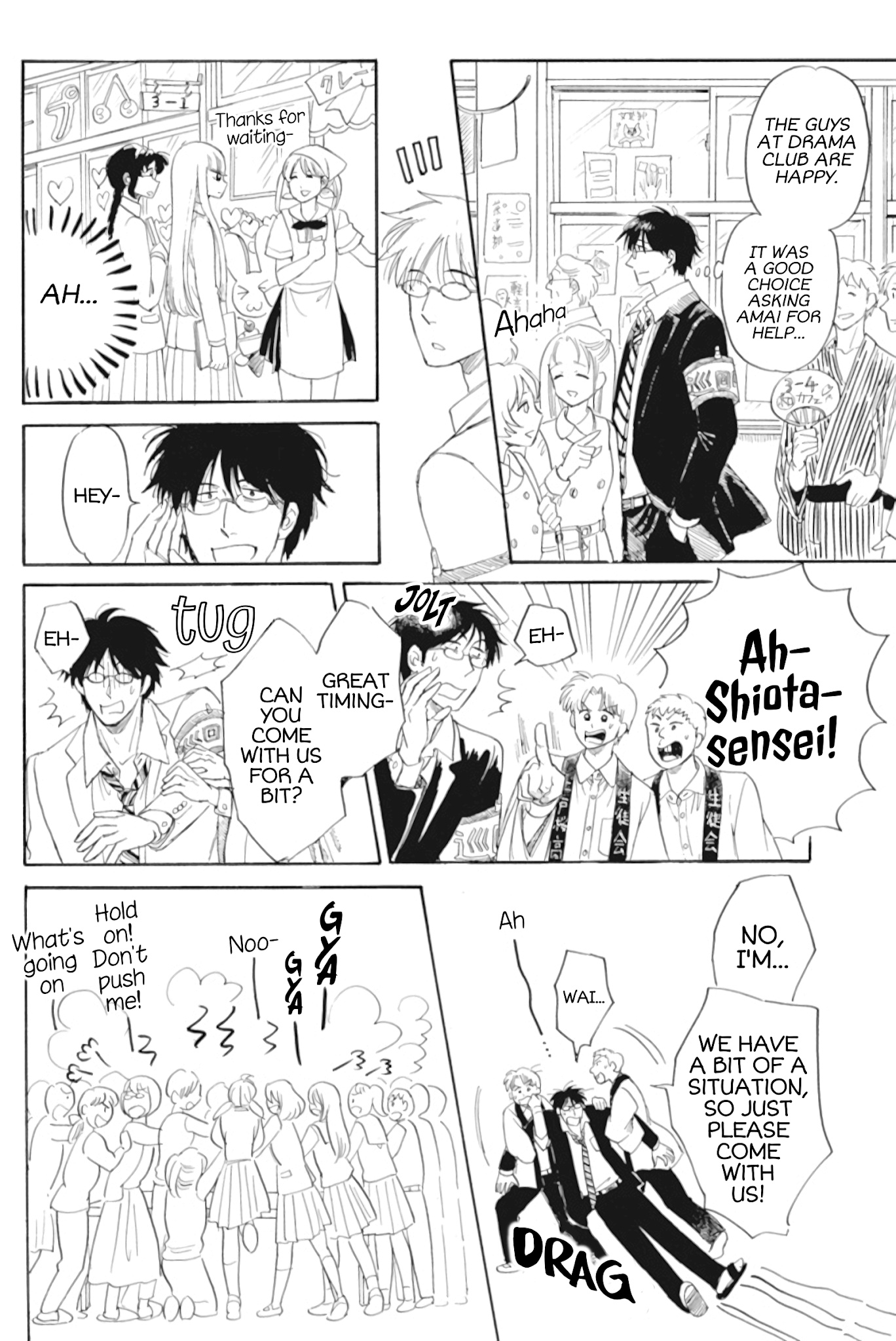 Shiota-Sensei To Amai-Chan Chapter 36 #20