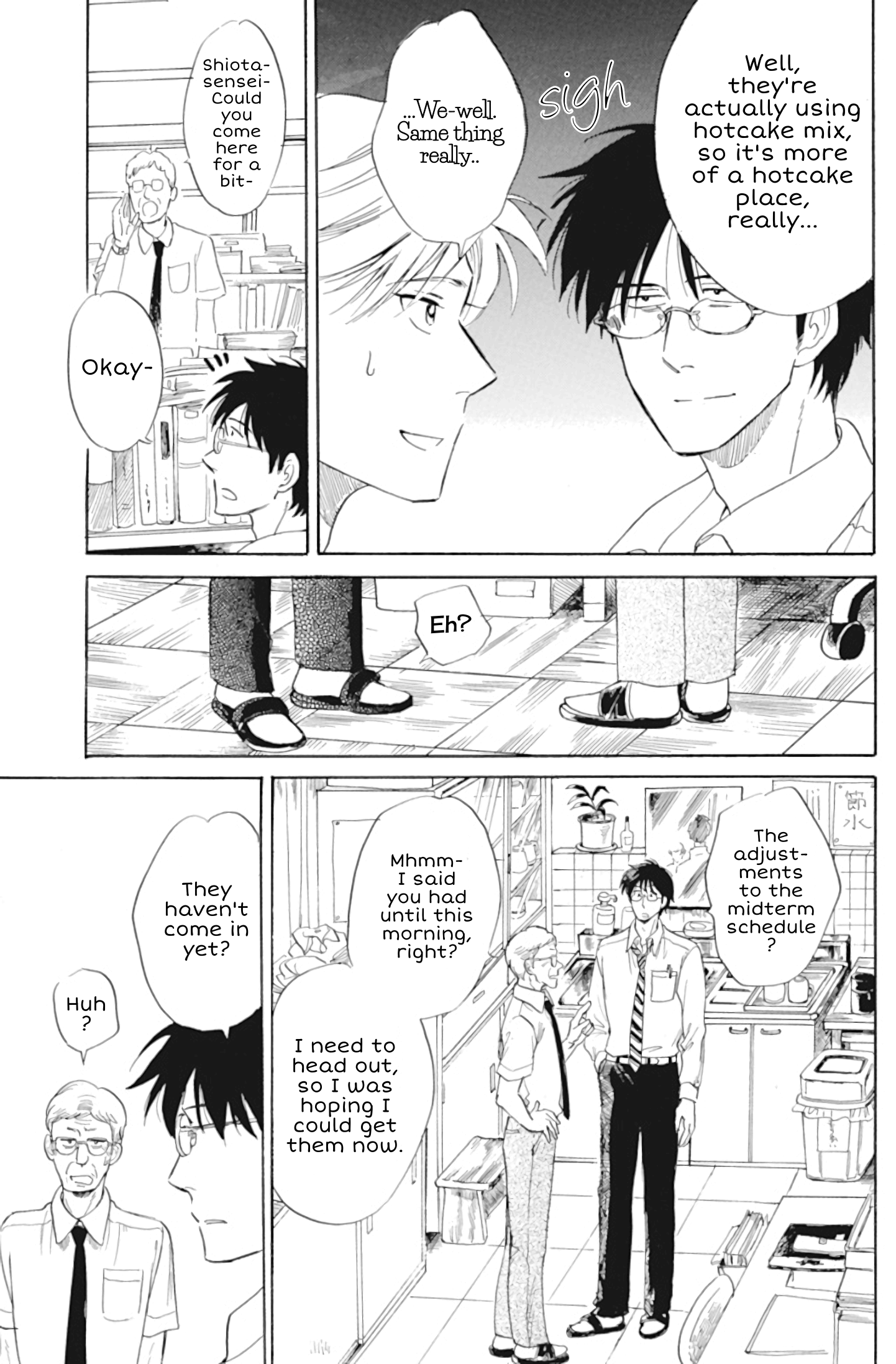 Shiota-Sensei To Amai-Chan Chapter 33 #9