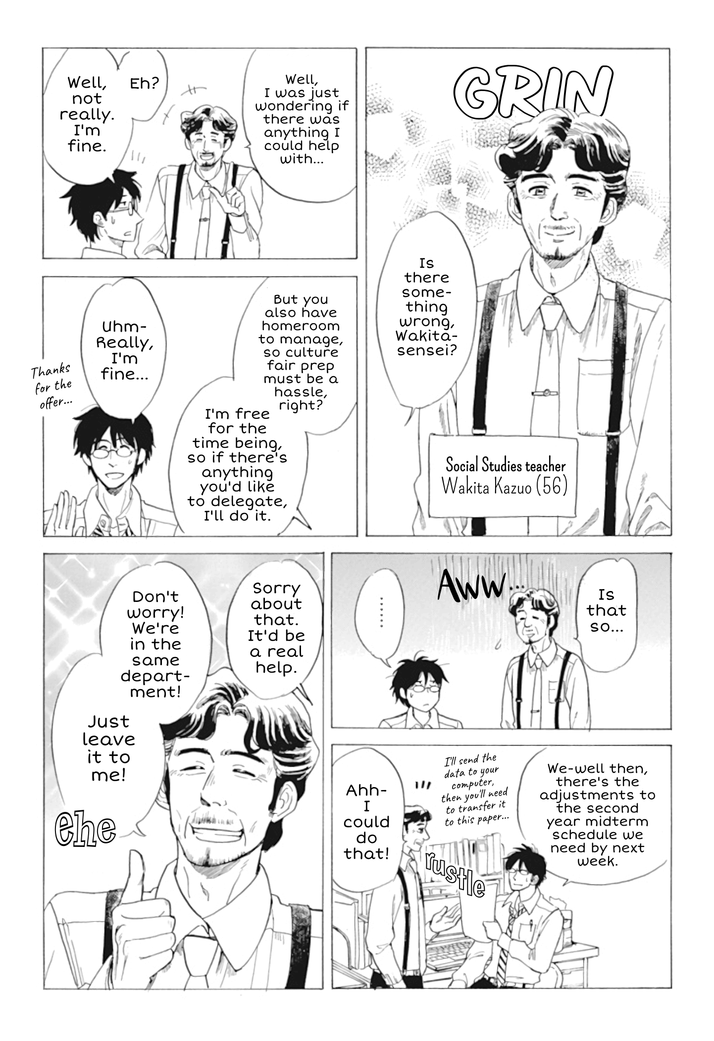 Shiota-Sensei To Amai-Chan Chapter 33 #11