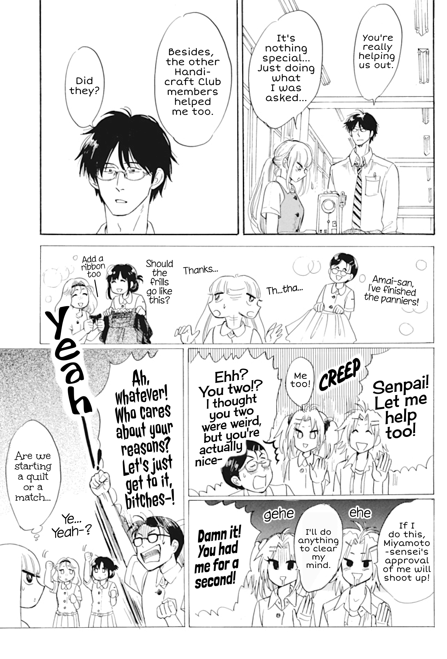 Shiota-Sensei To Amai-Chan Chapter 33 #17