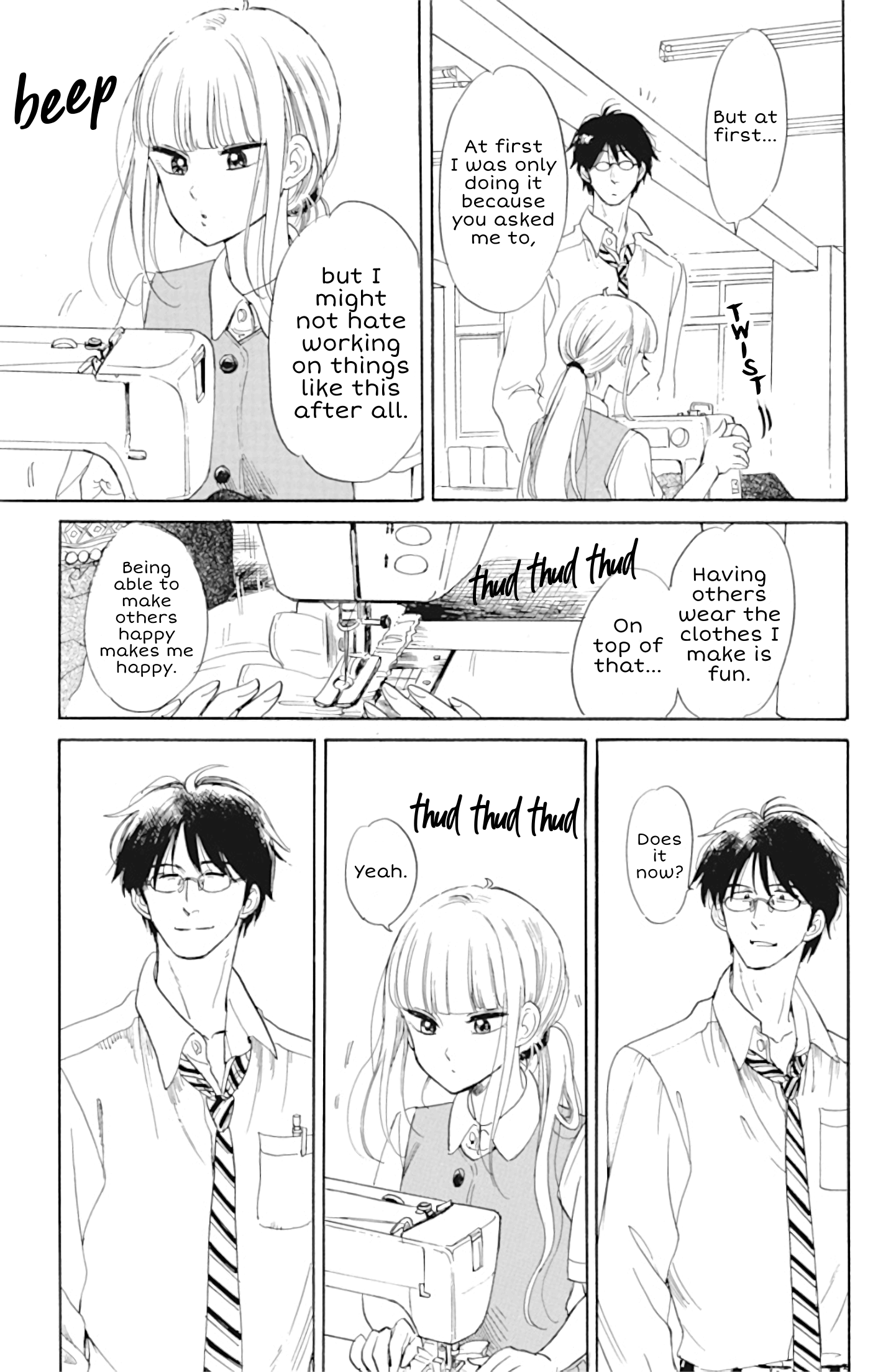 Shiota-Sensei To Amai-Chan Chapter 33 #19