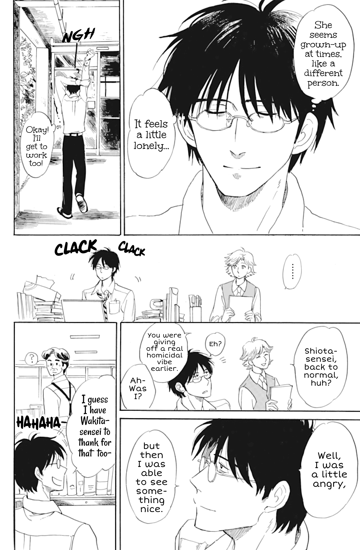 Shiota-Sensei To Amai-Chan Chapter 33 #22