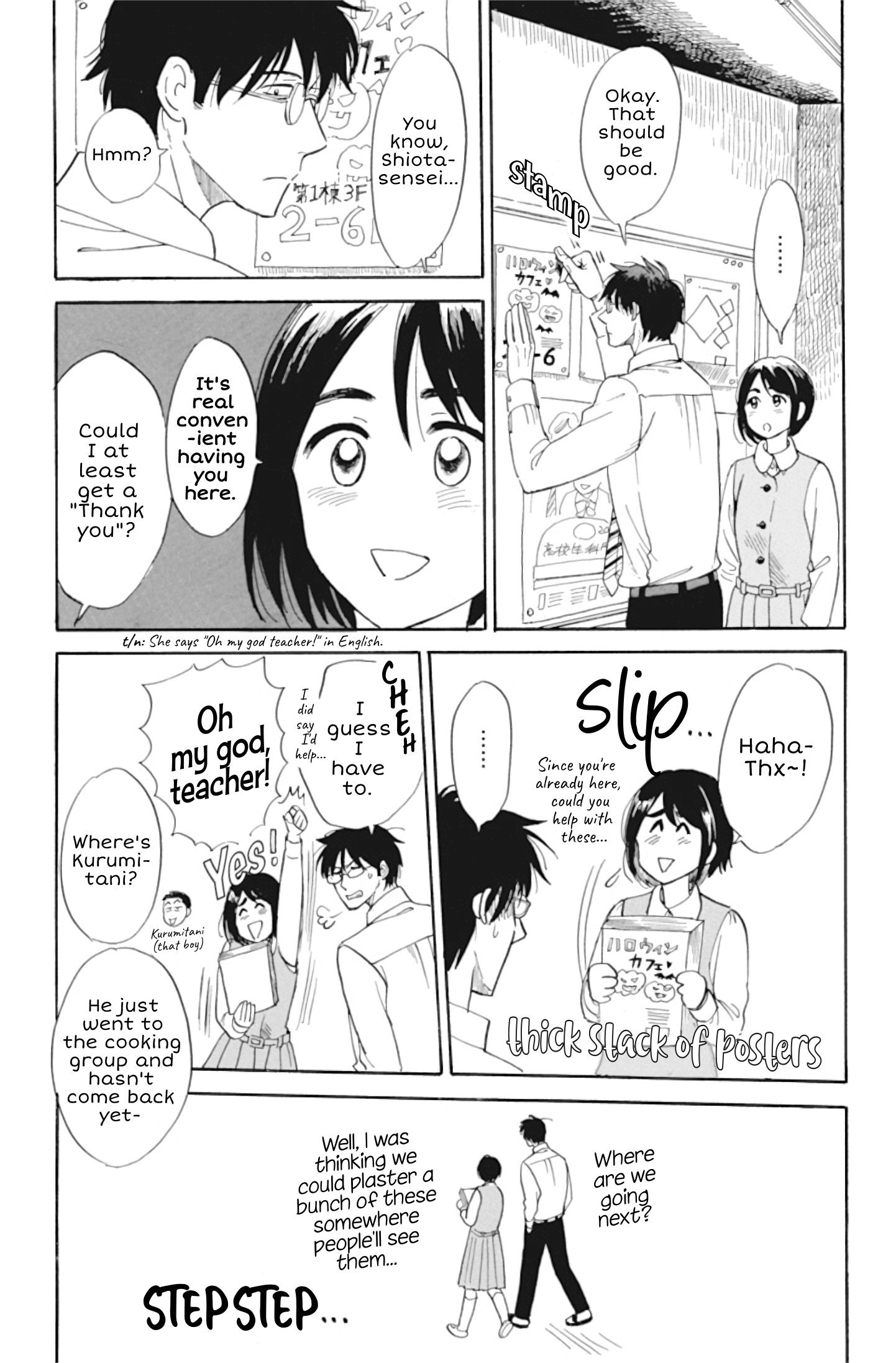 Shiota-Sensei To Amai-Chan Chapter 34 #13