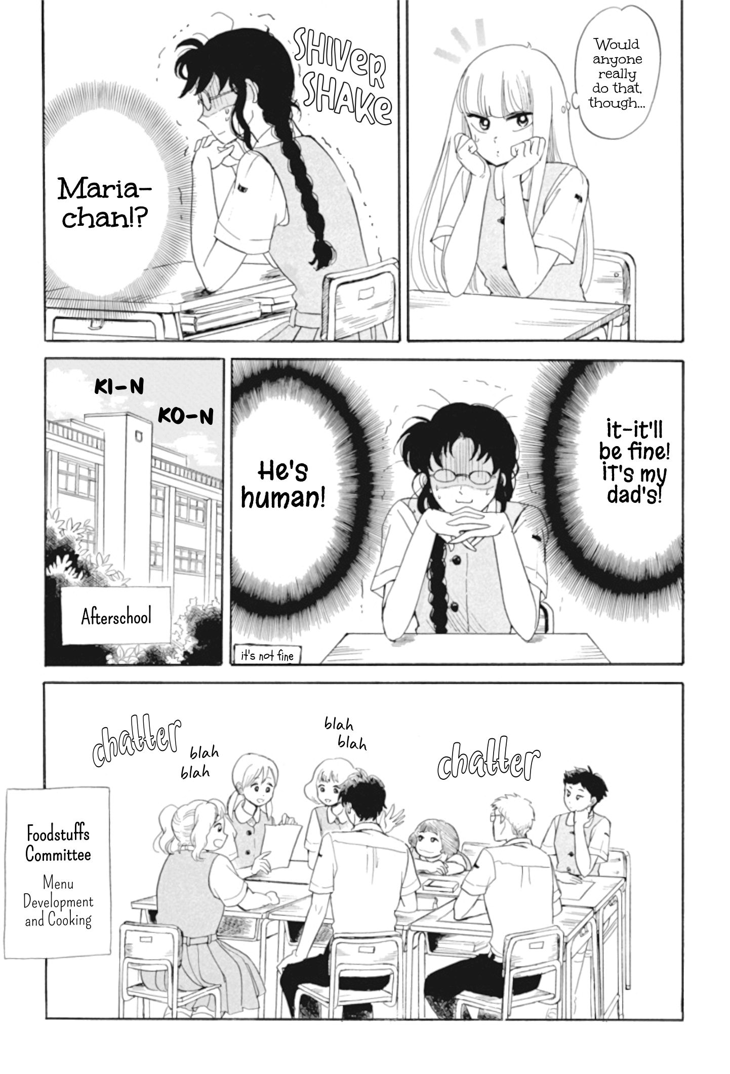 Shiota-Sensei To Amai-Chan Chapter 32 #3