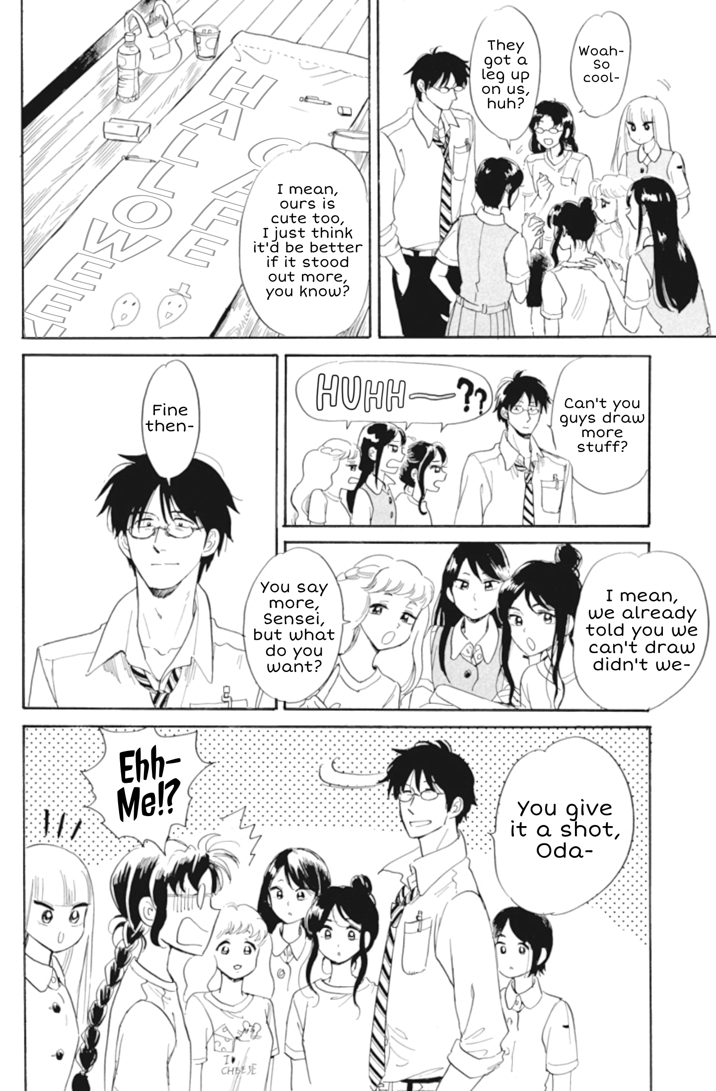 Shiota-Sensei To Amai-Chan Chapter 32 #14