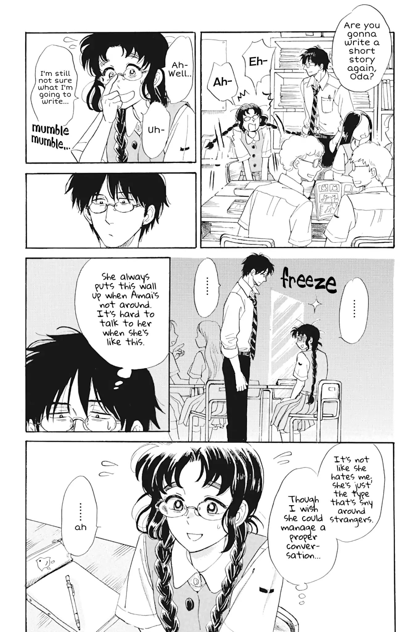 Shiota-Sensei To Amai-Chan Chapter 29 #5