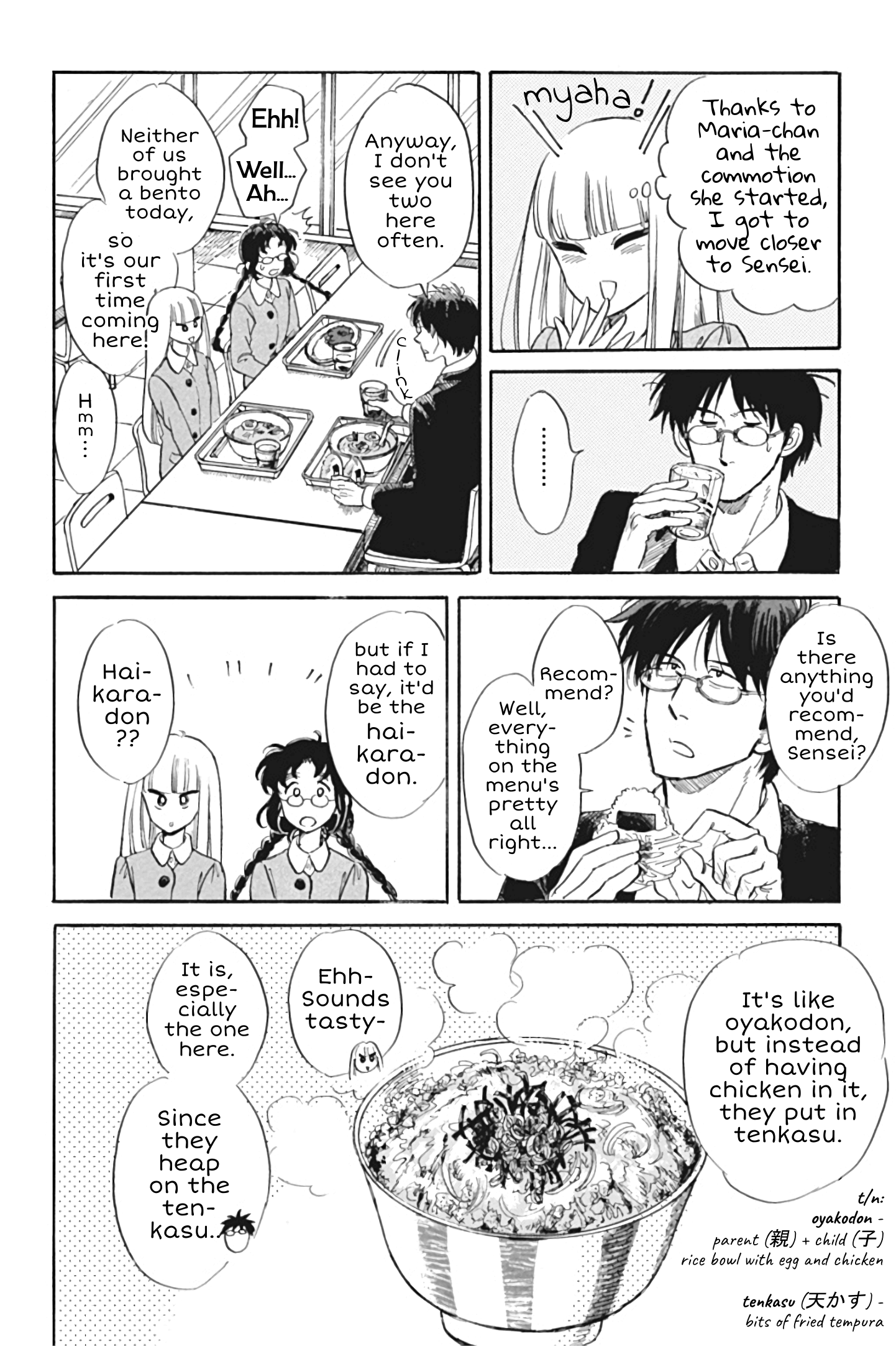 Shiota-Sensei To Amai-Chan Chapter 27 #10