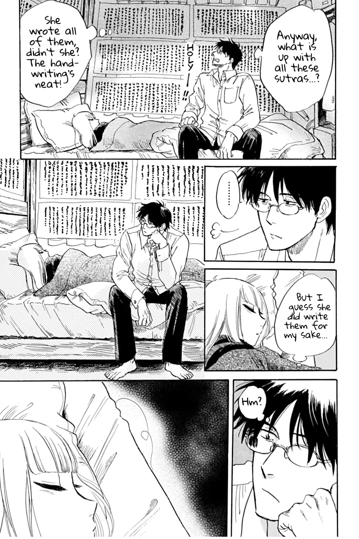 Shiota-Sensei To Amai-Chan Chapter 26 #19