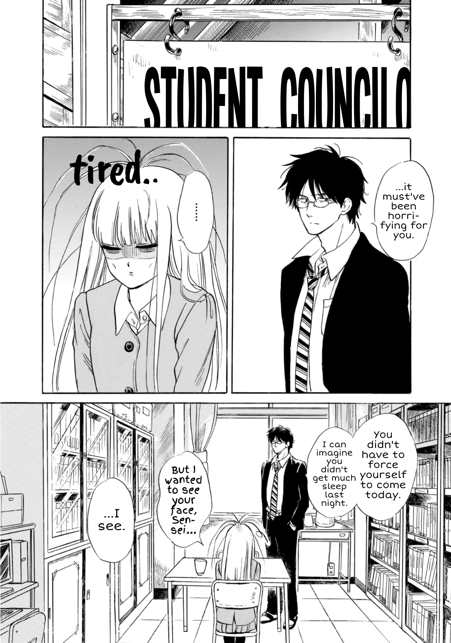 Shiota-Sensei To Amai-Chan Chapter 24 #2