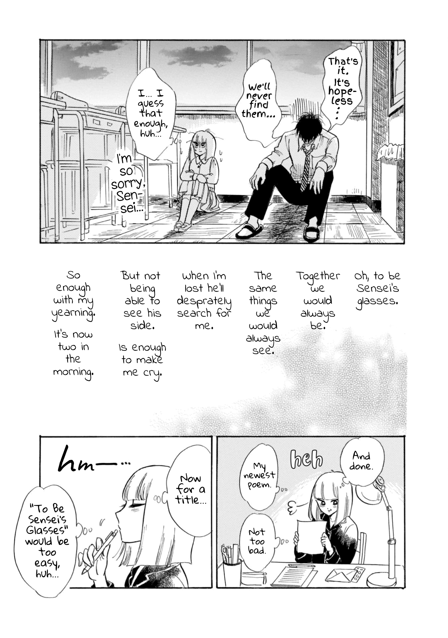 Shiota-Sensei To Amai-Chan Chapter 24.5 #7