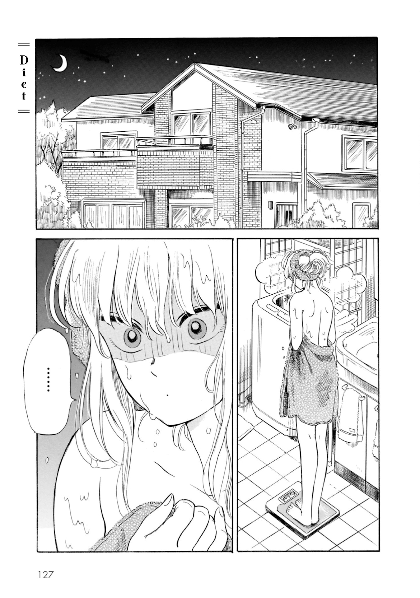 Shiota-Sensei To Amai-Chan Chapter 20 #1