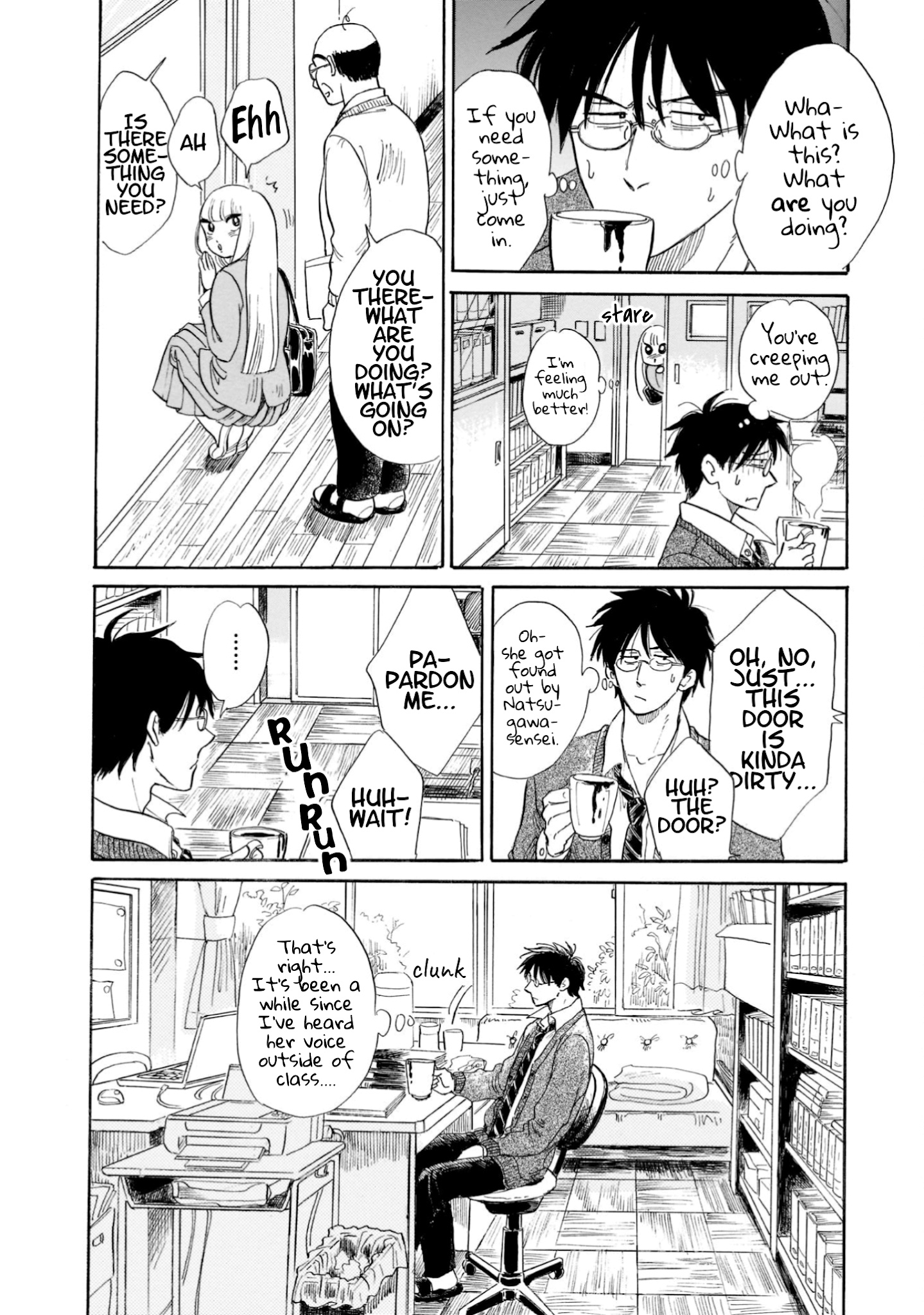 Shiota-Sensei To Amai-Chan Chapter 20 #16