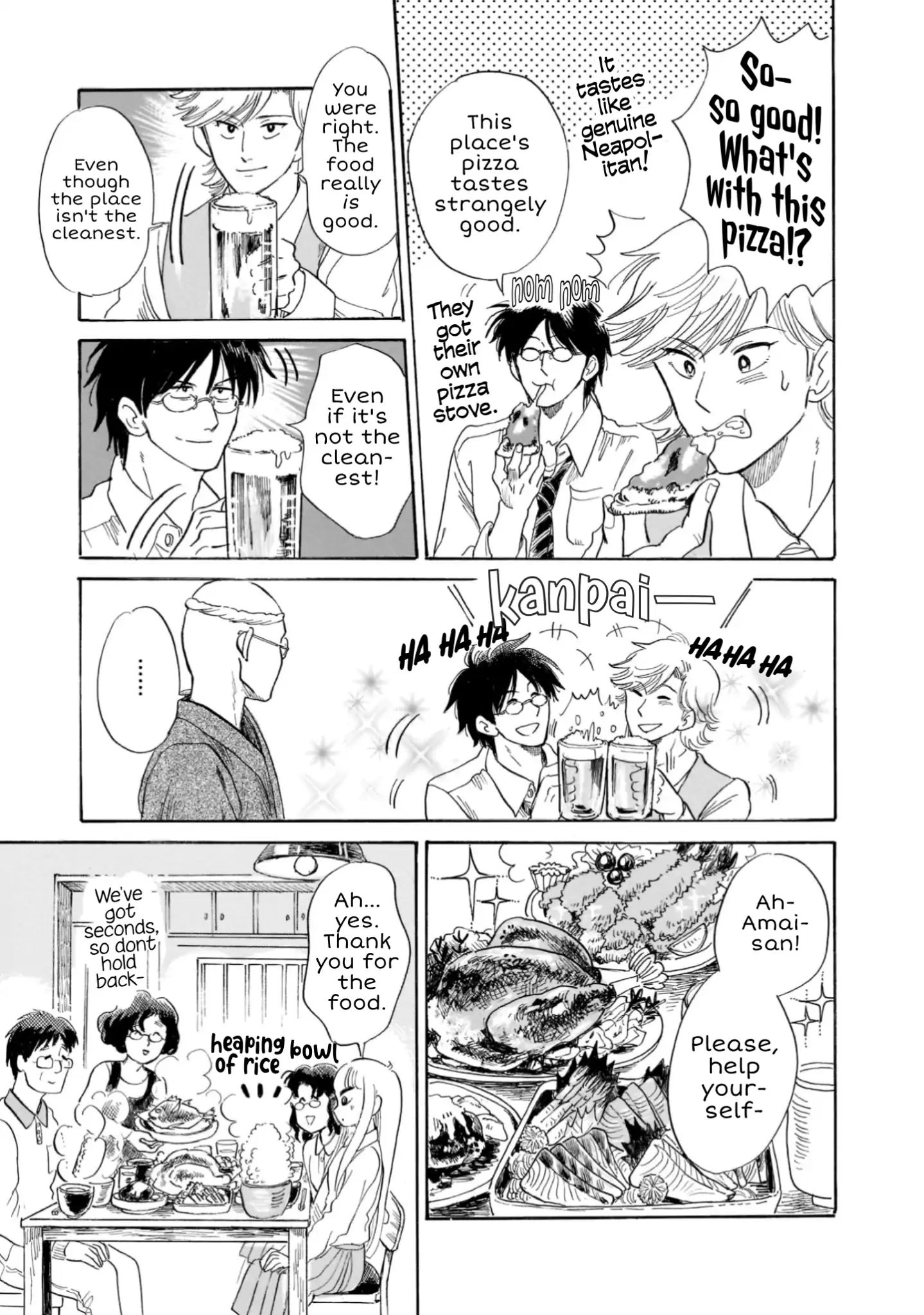 Shiota-Sensei To Amai-Chan Chapter 22 #9