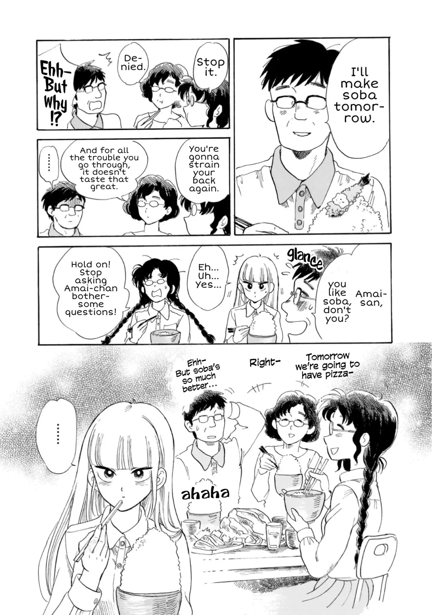 Shiota-Sensei To Amai-Chan Chapter 22 #11