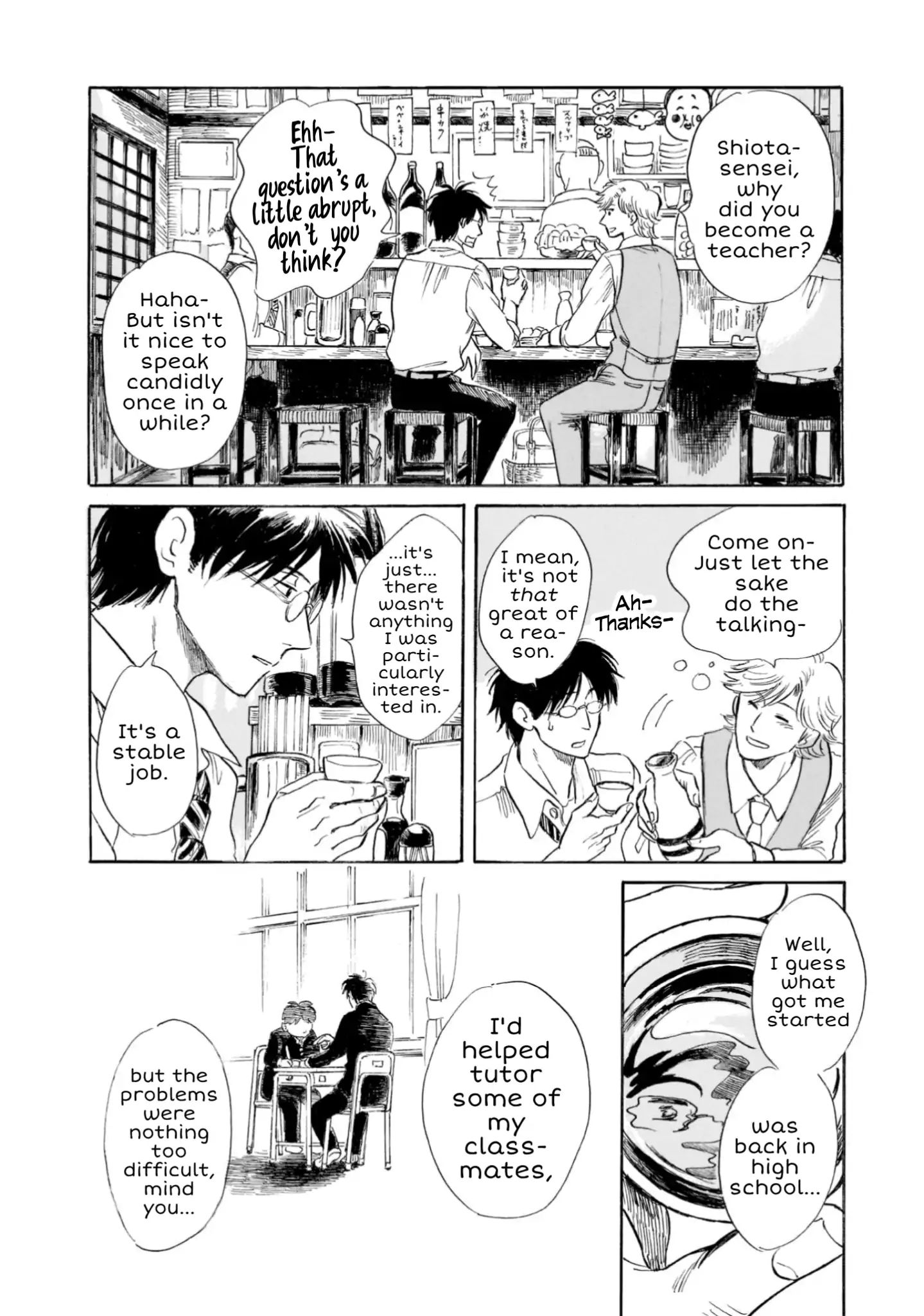 Shiota-Sensei To Amai-Chan Chapter 22 #12